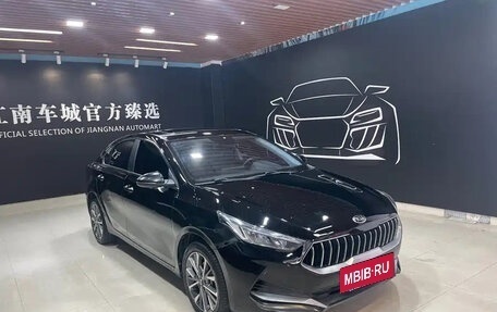 KIA K3, 2021 год, 1 108 222 рублей, 3 фотография