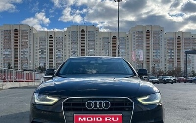 Audi A4, 2013 год, 1 450 000 рублей, 1 фотография