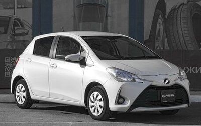 Toyota Vitz, 2019 год, 1 129 000 рублей, 1 фотография