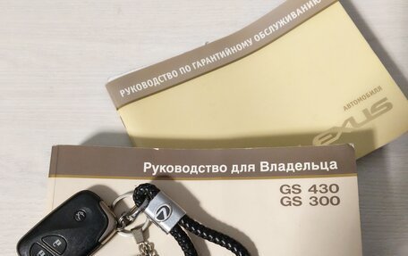 Lexus GS III рестайлинг, 2007 год, 1 650 000 рублей, 17 фотография