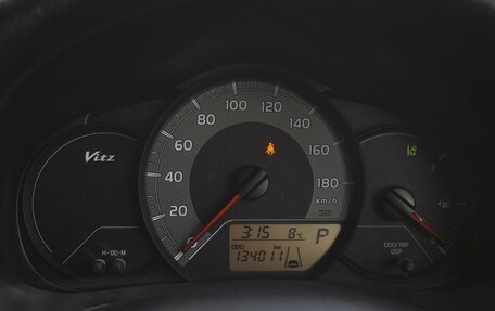 Toyota Vitz, 2019 год, 1 129 000 рублей, 14 фотография
