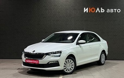 Skoda Rapid II, 2021 год, 1 295 000 рублей, 1 фотография