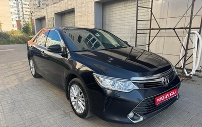 Toyota Camry, 2015 год, 1 740 000 рублей, 1 фотография