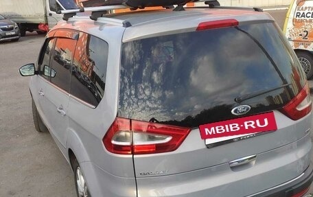 Ford Galaxy II, 2011 год, 980 000 рублей, 20 фотография