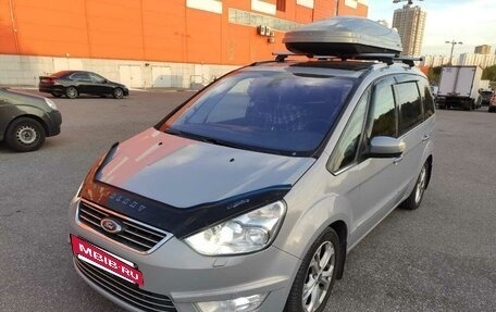 Ford Galaxy II, 2011 год, 980 000 рублей, 34 фотография