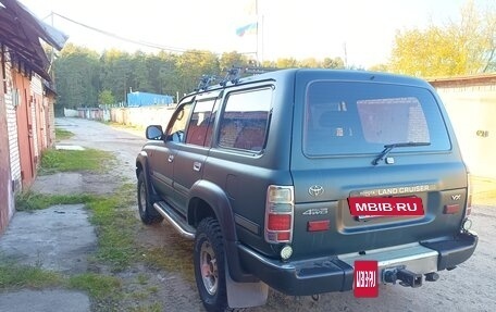 Toyota Land Cruiser 80 рестайлинг, 1993 год, 2 500 000 рублей, 4 фотография