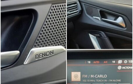 Peugeot 308 II, 2020 год, 1 790 000 рублей, 33 фотография