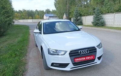 Audi A4, 2013 год, 1 200 000 рублей, 1 фотография