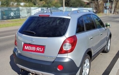 Opel Antara I, 2008 год, 850 000 рублей, 1 фотография
