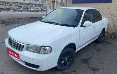 Nissan Sunny B15, 2002 год, 280 000 рублей, 1 фотография