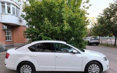 Skoda Octavia, 2015 год, 1 230 000 рублей, 1 фотография