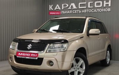 Suzuki Grand Vitara, 2008 год, 725 000 рублей, 1 фотография