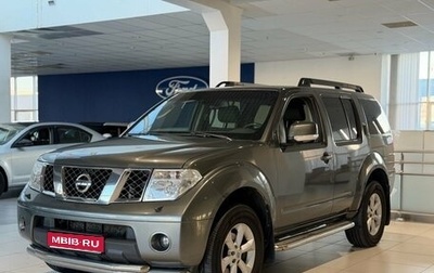 Nissan Pathfinder, 2008 год, 1 150 000 рублей, 1 фотография
