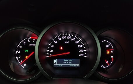 Suzuki Grand Vitara, 2008 год, 725 000 рублей, 11 фотография