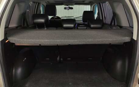 Suzuki Grand Vitara, 2008 год, 725 000 рублей, 18 фотография