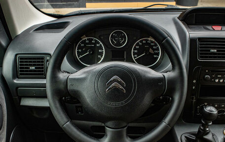 Citroen Jumpy III, 2014 год, 1 099 000 рублей, 6 фотография