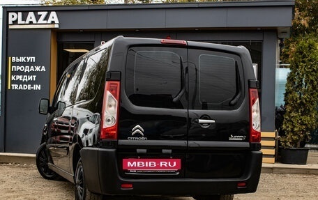 Citroen Jumpy III, 2014 год, 1 099 000 рублей, 4 фотография