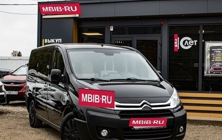 Citroen Jumpy III, 2014 год, 1 099 000 рублей, 2 фотография