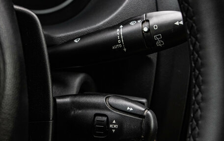 Citroen Jumpy III, 2014 год, 1 099 000 рублей, 17 фотография