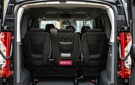 Citroen Jumpy III, 2014 год, 1 099 000 рублей, 23 фотография