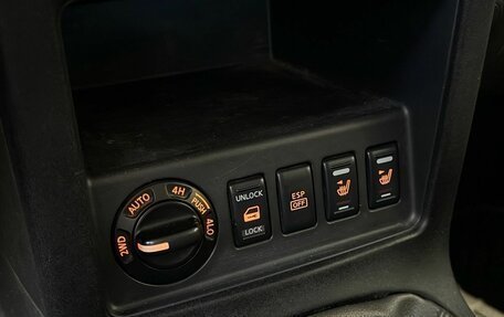 Nissan Pathfinder, 2008 год, 1 150 000 рублей, 29 фотография