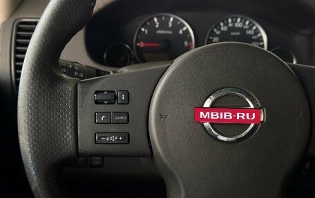 Nissan Pathfinder, 2008 год, 1 150 000 рублей, 27 фотография