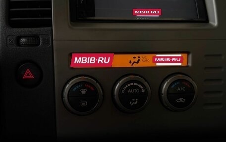 Nissan Pathfinder, 2008 год, 1 150 000 рублей, 30 фотография