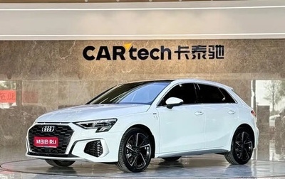 Audi A3, 2022 год, 2 050 055 рублей, 1 фотография