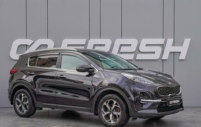 KIA Sportage IV рестайлинг, 2019 год, 2 300 000 рублей, 1 фотография