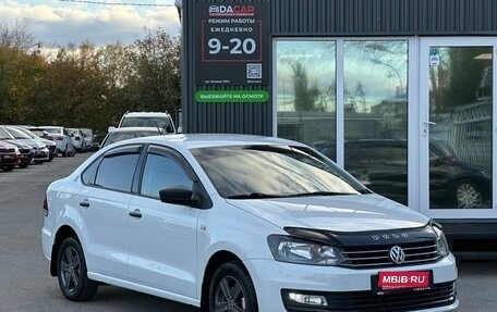 Volkswagen Polo VI (EU Market), 2019 год, 1 049 000 рублей, 1 фотография