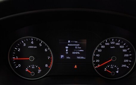 KIA Sportage IV рестайлинг, 2019 год, 2 300 000 рублей, 16 фотография