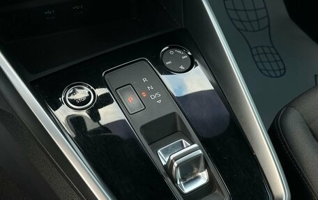 Audi A3, 2021 год, 3 129 000 рублей, 30 фотография