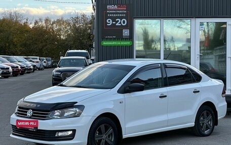 Volkswagen Polo VI (EU Market), 2019 год, 1 049 000 рублей, 3 фотография