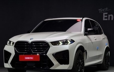 BMW X5 M, 2024 год, 18 150 074 рублей, 1 фотография