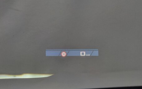 BMW X5 M, 2024 год, 18 150 074 рублей, 17 фотография