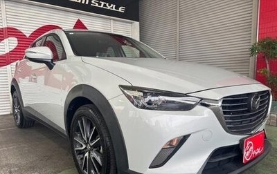 Mazda CX-3 I, 2017 год, 983 027 рублей, 1 фотография