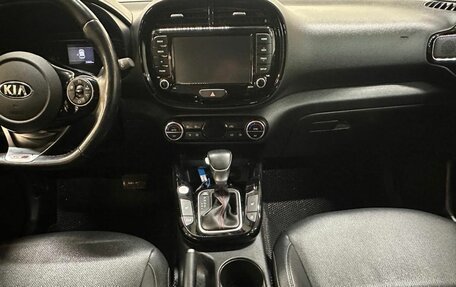 KIA Soul III, 2021 год, 2 155 000 рублей, 8 фотография
