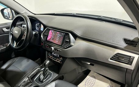 Lifan X70 I, 2018 год, 1 100 000 рублей, 13 фотография