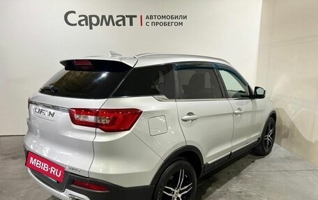 Lifan X70 I, 2018 год, 1 100 000 рублей, 7 фотография
