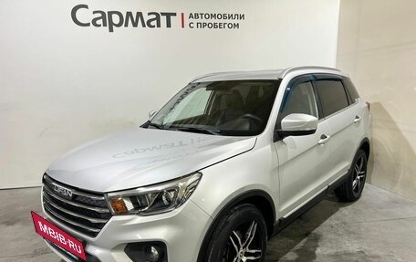 Lifan X70 I, 2018 год, 1 100 000 рублей, 3 фотография