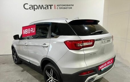 Lifan X70 I, 2018 год, 1 100 000 рублей, 5 фотография