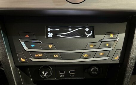 Lifan X70 I, 2018 год, 1 100 000 рублей, 25 фотография