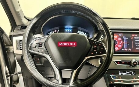 Lifan X70 I, 2018 год, 1 100 000 рублей, 19 фотография