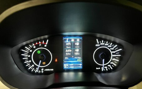 Lifan X70 I, 2018 год, 1 100 000 рублей, 30 фотография