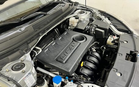 Lifan X70 I, 2018 год, 1 100 000 рублей, 38 фотография