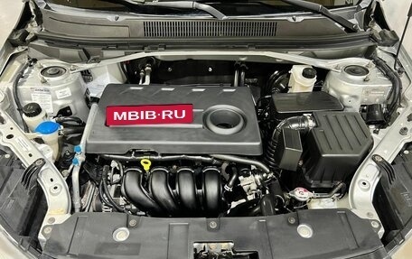 Lifan X70 I, 2018 год, 1 100 000 рублей, 39 фотография