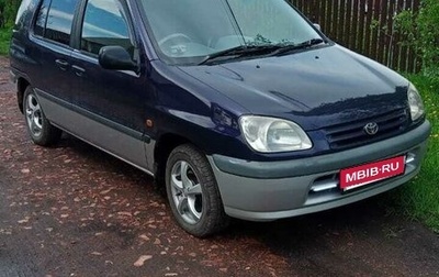 Toyota Raum I, 1997 год, 370 000 рублей, 1 фотография