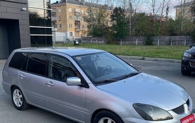 Mitsubishi Lancer IX, 2004 год, 450 000 рублей, 1 фотография