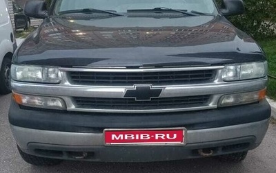Chevrolet Tahoe II, 2004 год, 550 000 рублей, 1 фотография