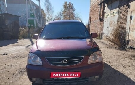 KIA Carens I (RS), 2004 год, 315 000 рублей, 1 фотография